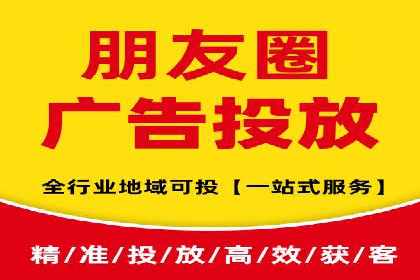 百度竞价广告投放案例：关键词策略与效果分析